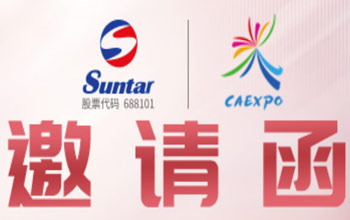 中國(guó)—東盟 | 同乘“東”風(fēng)，扶搖而上！